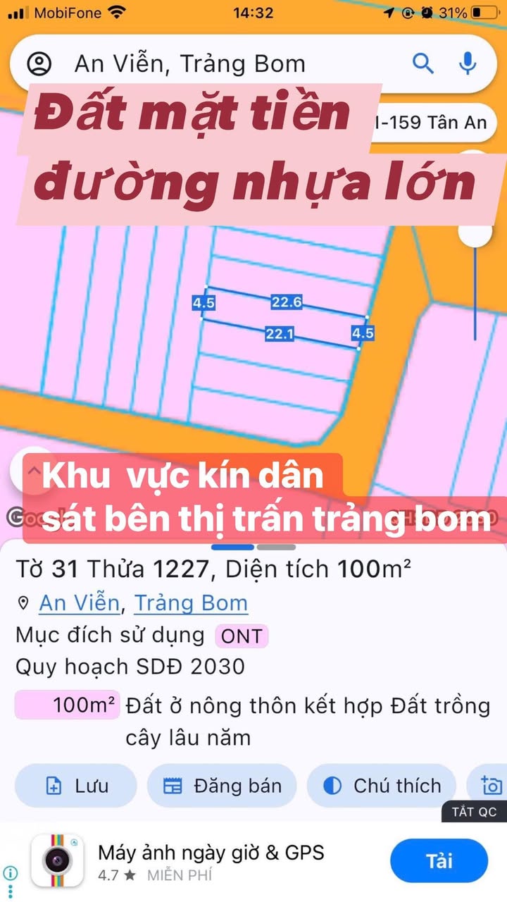 Đất Nền Trảng Bom - Mặt Tiền Kinh Doanh 101m² Sổ Đỏ Sẵn Sàng