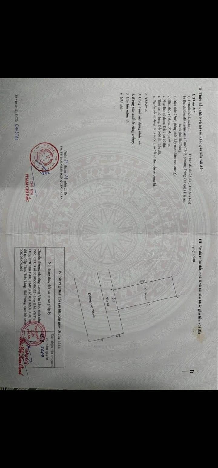 Đất TĐC Sân Bay Tràng Cát 75m² - Hướng Đông Nam, Giá Tốt Đầu Tư