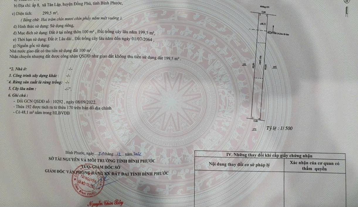 Đất nền Tân Lập, Đồng Phú 300m² giá 300 triệu - Đất thổ cư 100%