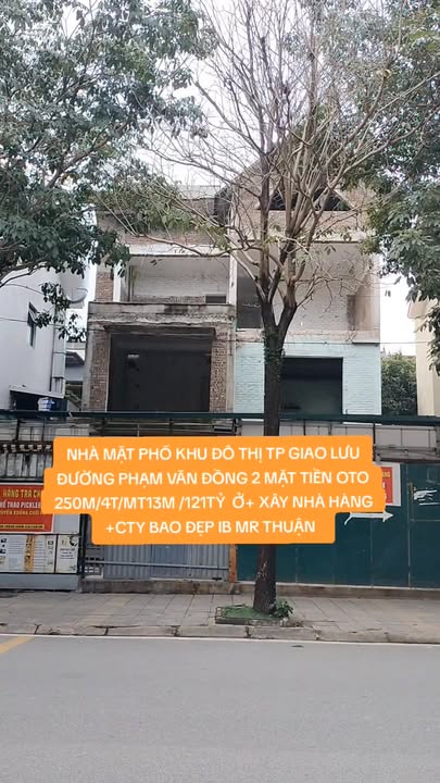 Nhà Mặt Phố VIP KĐT Thành Phố Giao Lưu - 2 Mặt Tiền, 250m², 121 Tỷ