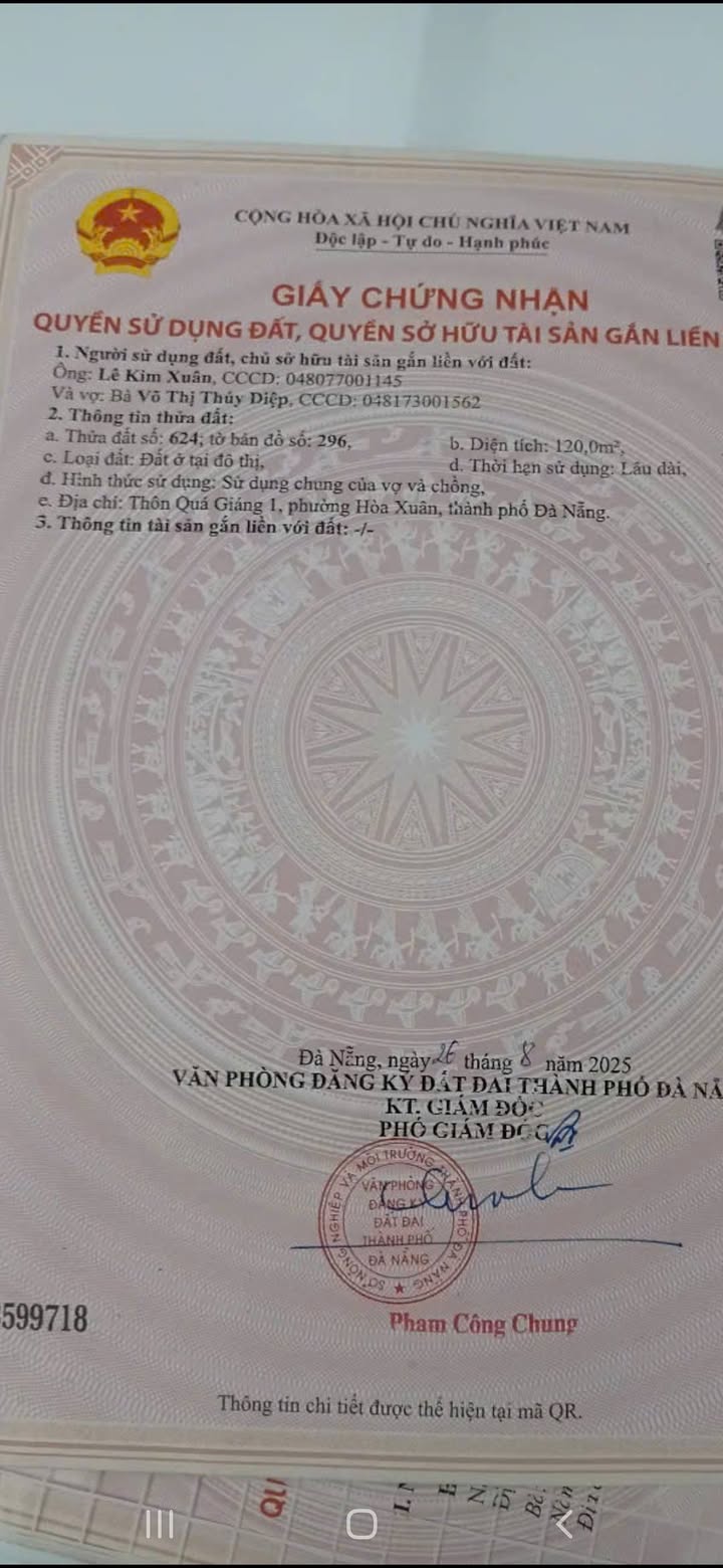 Đất nền Quá Giáng 1, Cẩm Lệ 120m² - Sổ đỏ chính chủ, tiềm năng tăng giá!