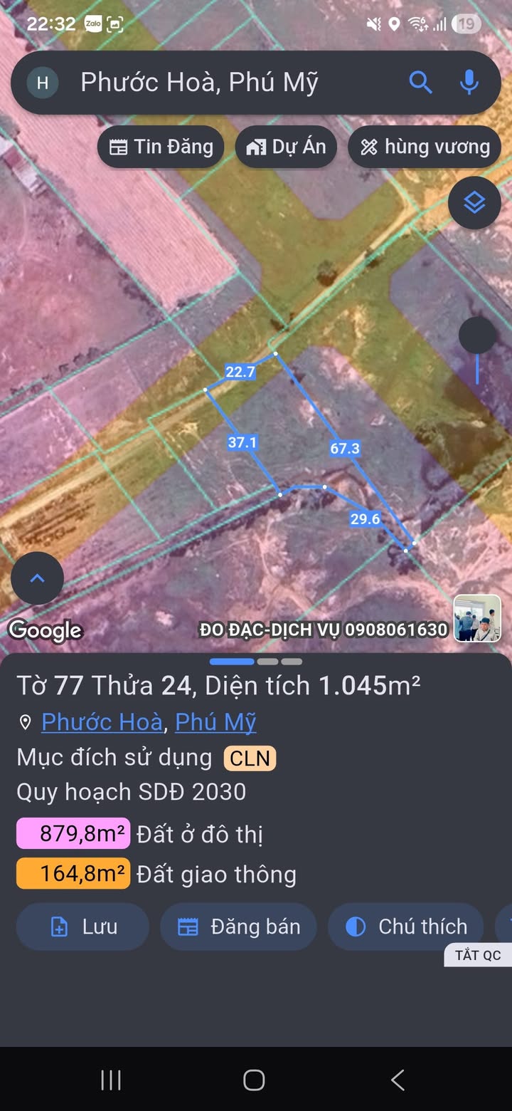 Đất nền 1000m² Phường Tân Phước, TP. Phú Mỹ - Sổ Đỏ Sẵn Sàng