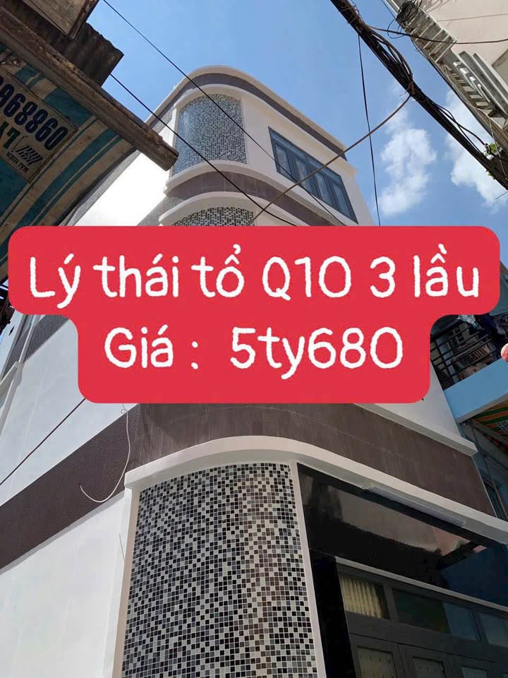 Nhà 26m² Lý Thái Tổ, Quận 10 - 3 Lầu, 4PN, Giá 5.68 Tỷ