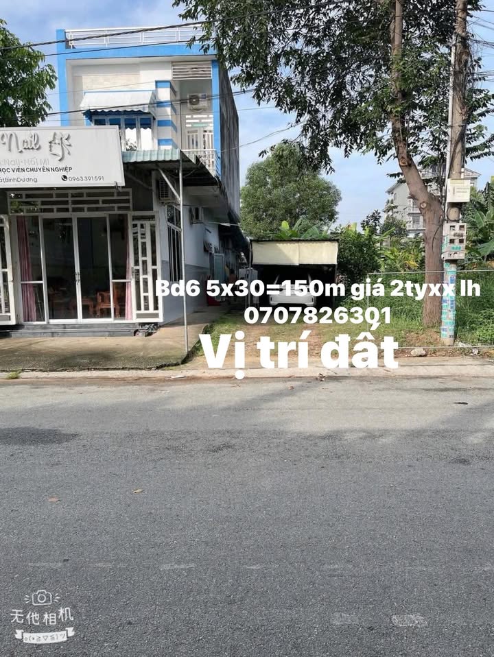 Đất nền Quận 2 TP.HCM 150m² giá 2 tỷ - Sổ đỏ chính chủ!