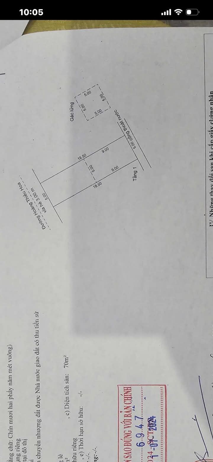 Nhà Gác Lửng 92.5m² Ngũ Hành Sơn - Sát Biển Tân Trà, Giá 5.05 Tỷ