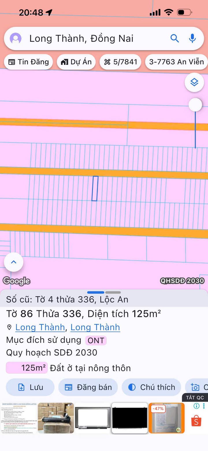 Đất nền Lộc An, Long Thành 125m² giá 1.2 tỷ - Sổ đỏ chính chủ!