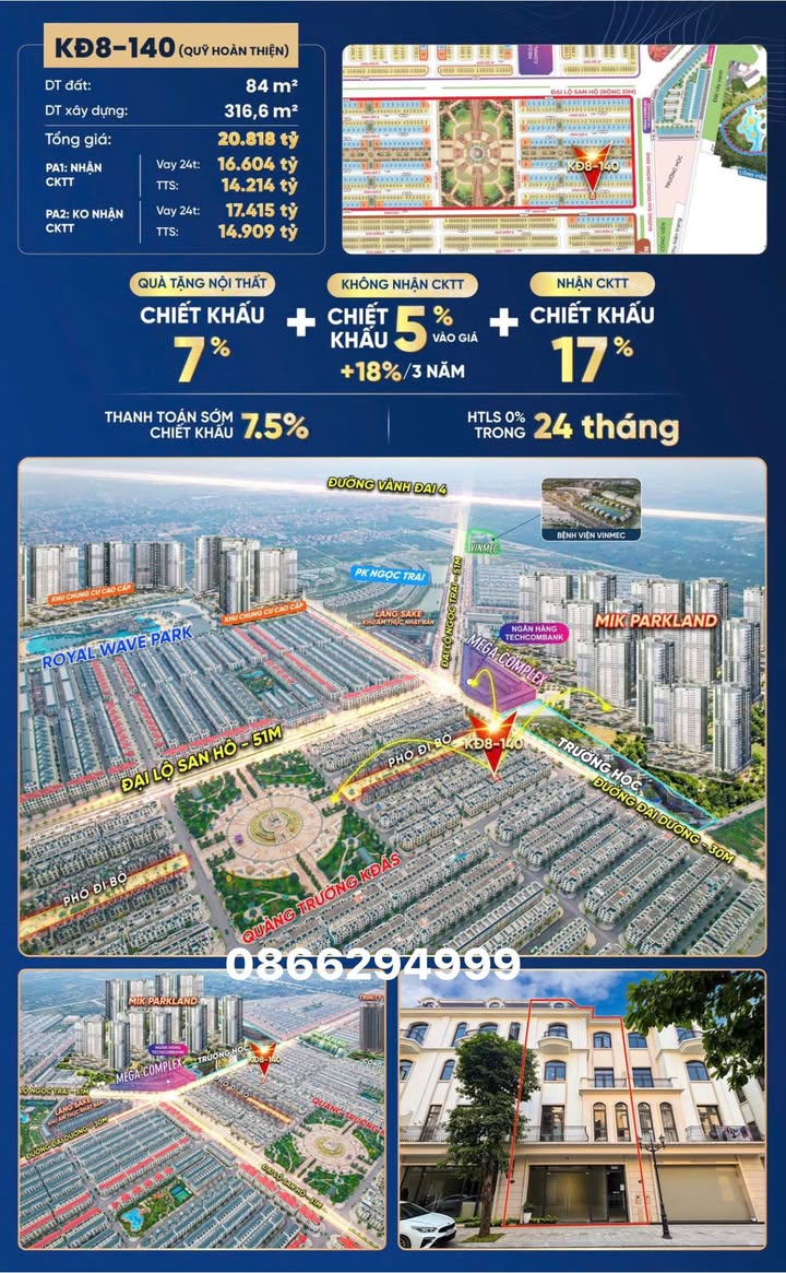 Townhouse KĐ8-140 Ha Noi 84m² 14.2 tỷ - Đầu tư sinh lời