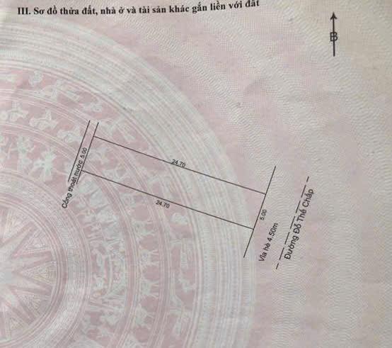Bán Đất Mặt Tiền 123m² Sơn Trà - Gần Biển Võ Nguyên Giáp, Giá 23.5 Tỷ