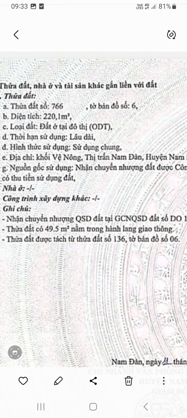 Đất Nền Mặt Tiền QL15 Nam Đàn 220m² - Giá Tốt, Sổ Đỏ Sẵn Sàng!