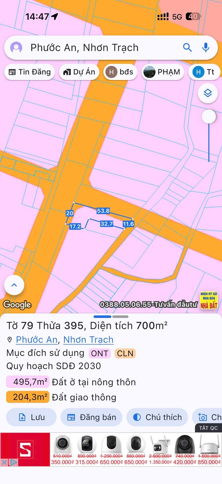 Đất nền Hùng Vương Dầu Tiếng 1000m² - Sổ đỏ chính chủ