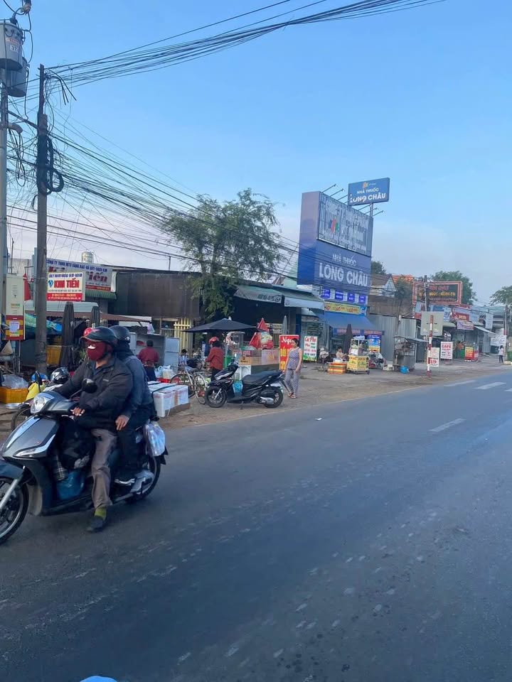 Đất nền Huyện Cẩm Mỹ 125m² - Sổ đỏ chính chủ, tiềm năng tăng giá!