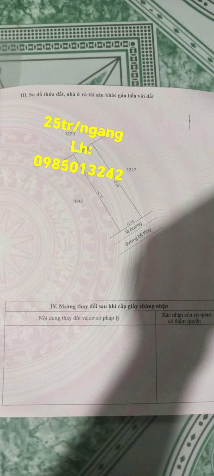 Đất Nền Mặt Tiền Lộ Đal Mỹ Xuyên, Sóc Trăng - 504m² Giá Tốt