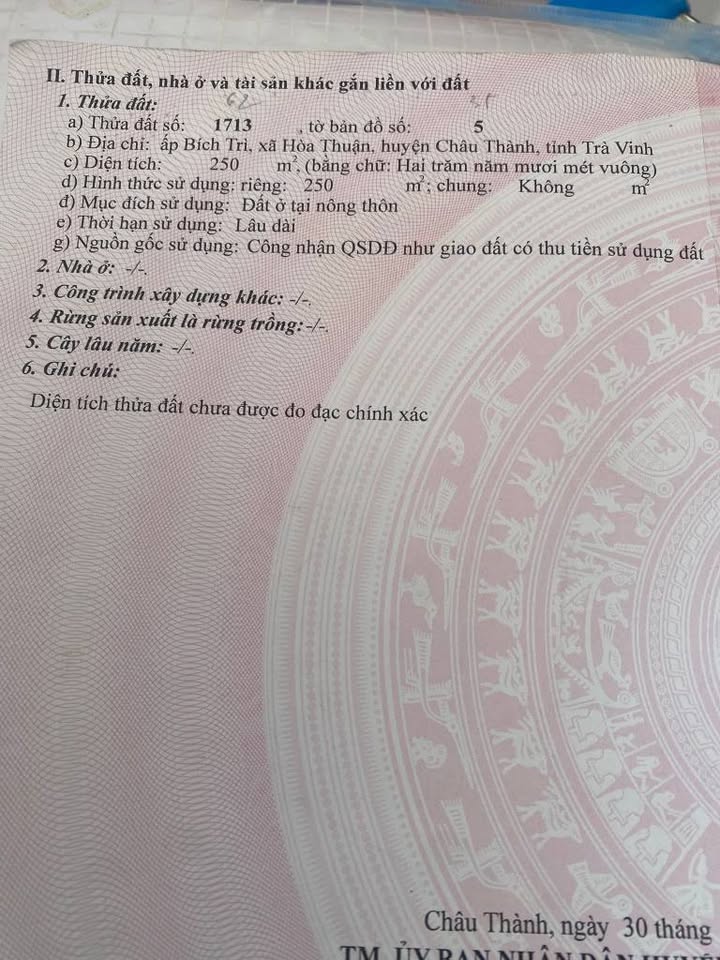 Đất nền Châu Thành 250m² giá 550 triệu - Sổ đỏ chính chủ!