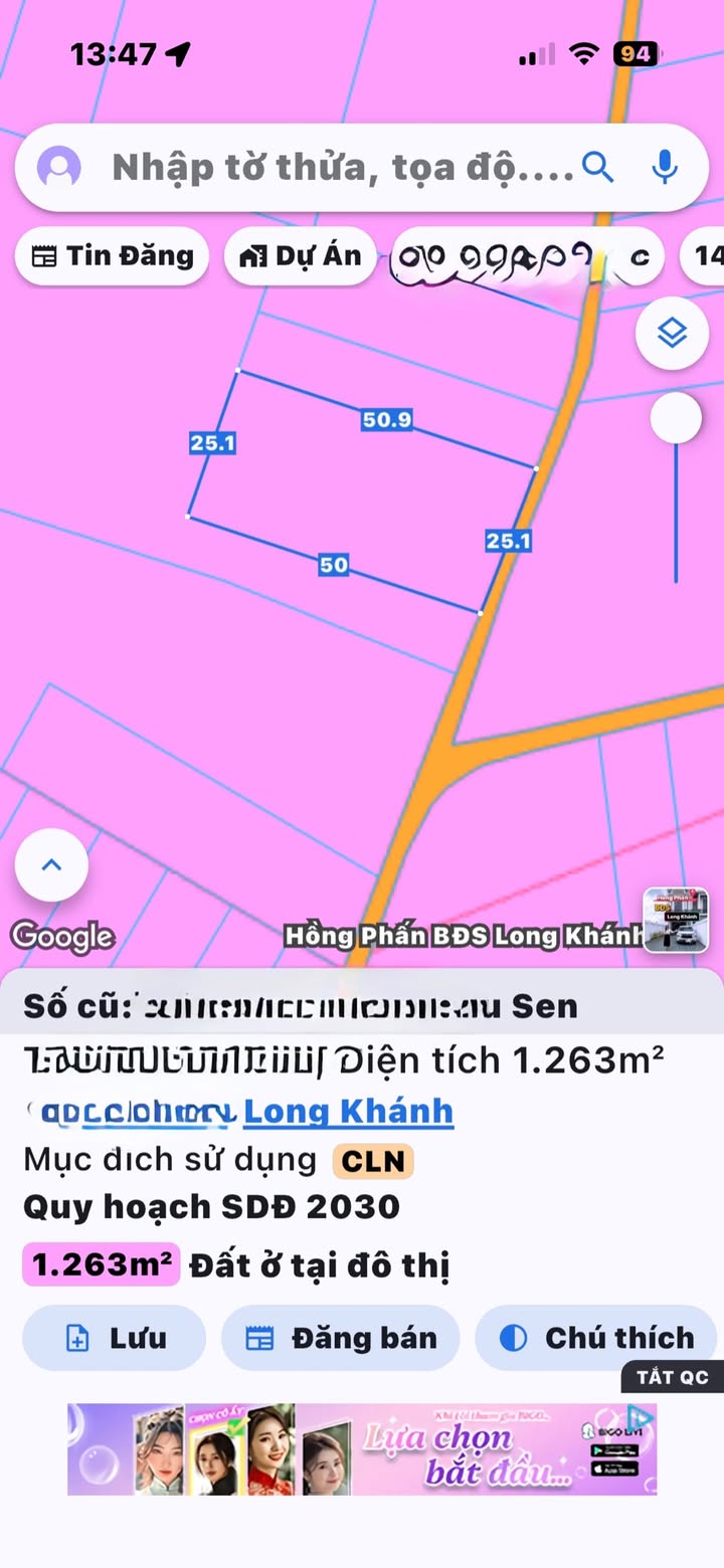 Đất nền Xuân Lập Long Khánh 1263m² giá 1.4 tỷ - Đường to ô tô!