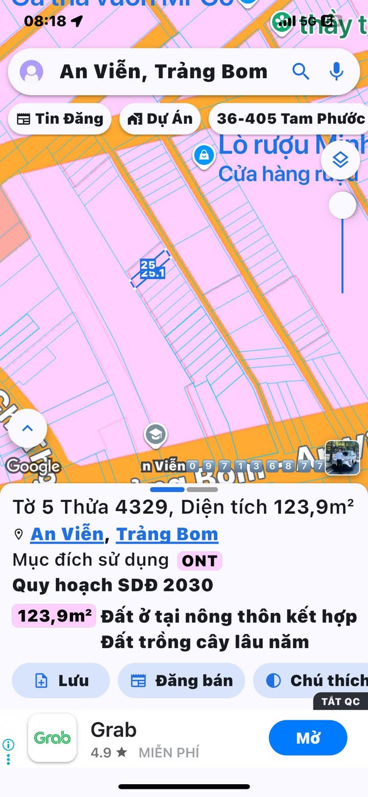 Đất Nền 125m² Full Thổ Cư - An Viễn, Trảng Bom, Đồng Nai - Giá Tốt