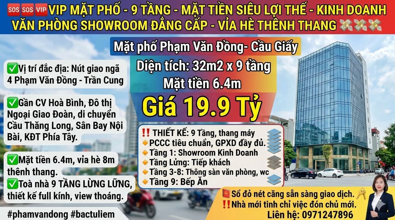 Nhà Mặt Phố Phạm Văn Đồng 9 Tầng - Kinh Doanh Đỉnh Cao 32m²