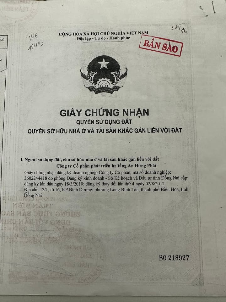 Đất Nền 220m² Phường Long Hưng, Biên Hòa - Vị Trí Kinh Doanh Đắc Địa