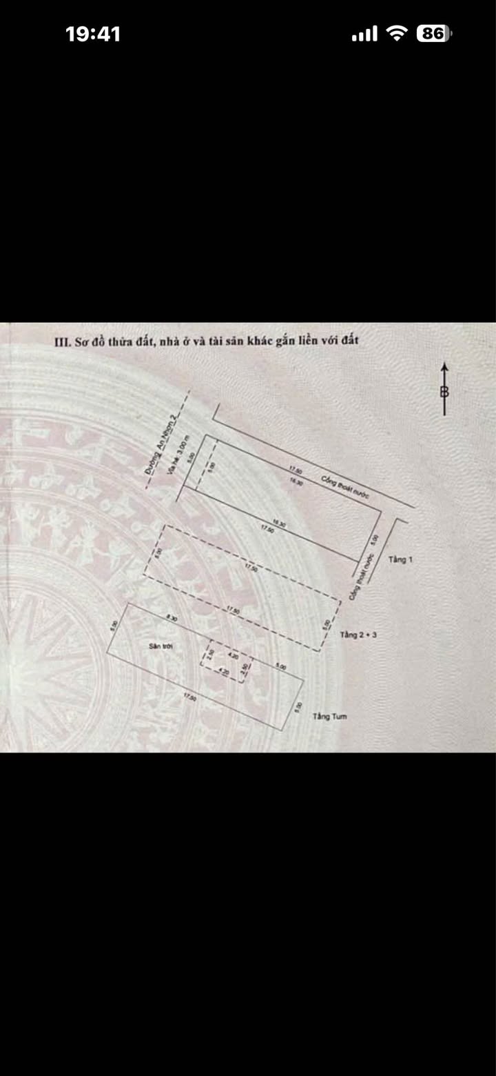 Nhà 4 Tầng Mặt Tiền An Nhơn 2, Sơn Trà - 88m², 13.2 Tỷ, Cho Thuê 25 Triệu/Tháng