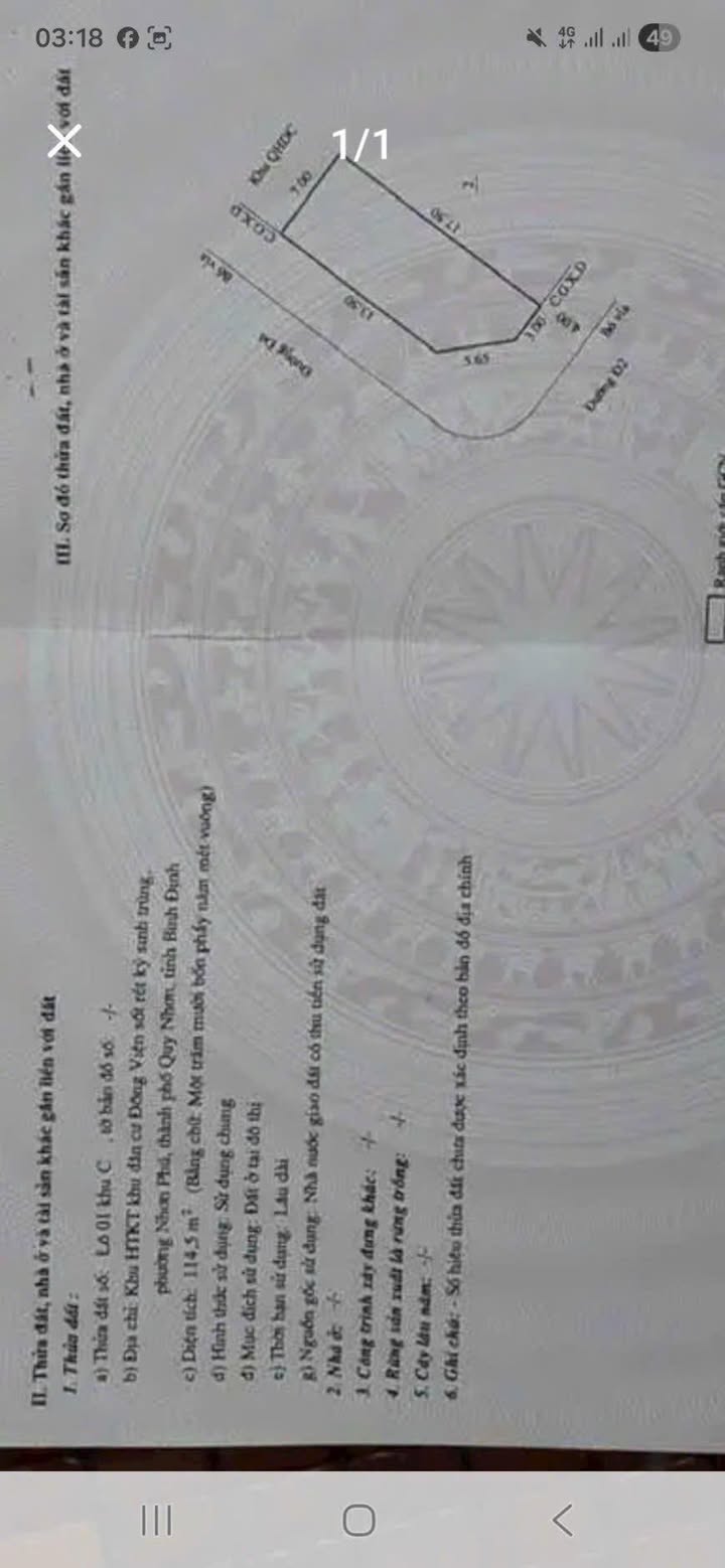 Đất nền Phường Nhơn Bình, Quy Nhơn 114m² – Tiềm năng tăng giá vượt trội!