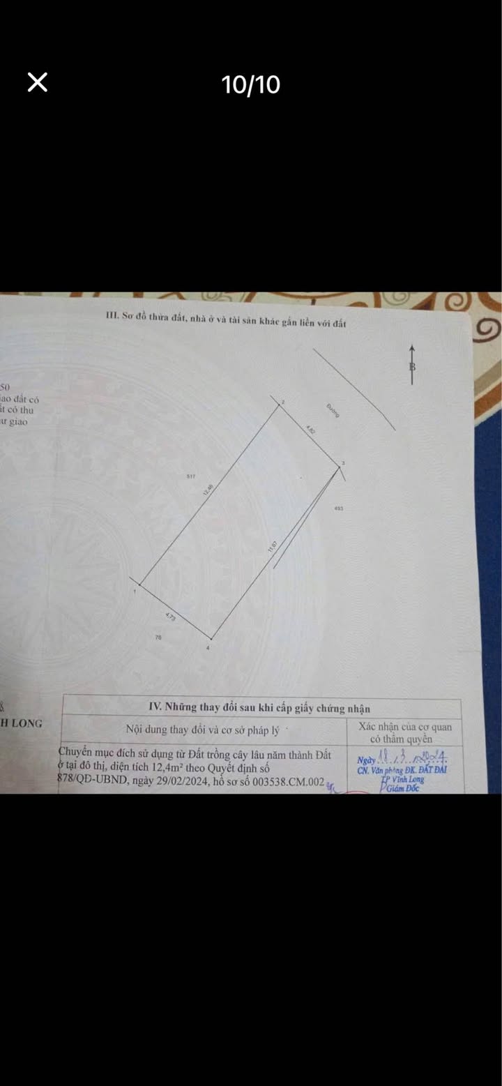 Bán Nhà Phường Trường An Vĩnh Long 57m² - Giá 850 Triệu