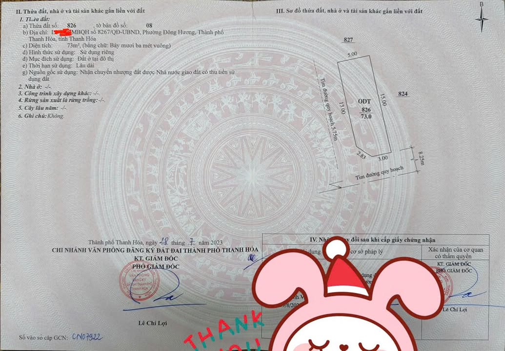 Đất nền mặt tiền trục chính Công viên nước, Đông Hương, Thanh Hóa - 73m²