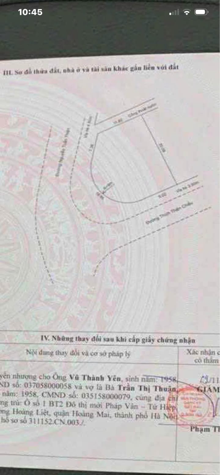 Đất nền Thích Thiện Chiếu Sơn Trà 320m² 37.76 tỷ - Tiềm năng