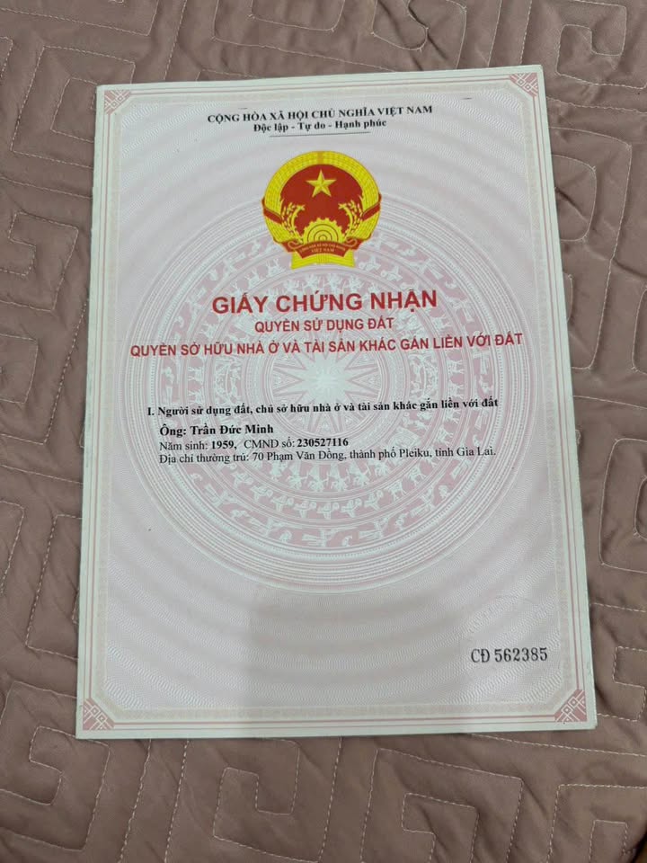 Đất nền Đường Nguyễn Bình An Nhơn 210m² - Tiềm năng tăng giá vượt trội!