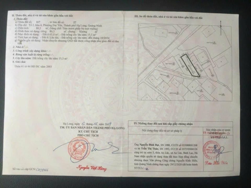 Đất nền mặt tiền Chùa Lôi Âm, Hạ Long 80m² - Kinh doanh/Đầu tư sinh lời