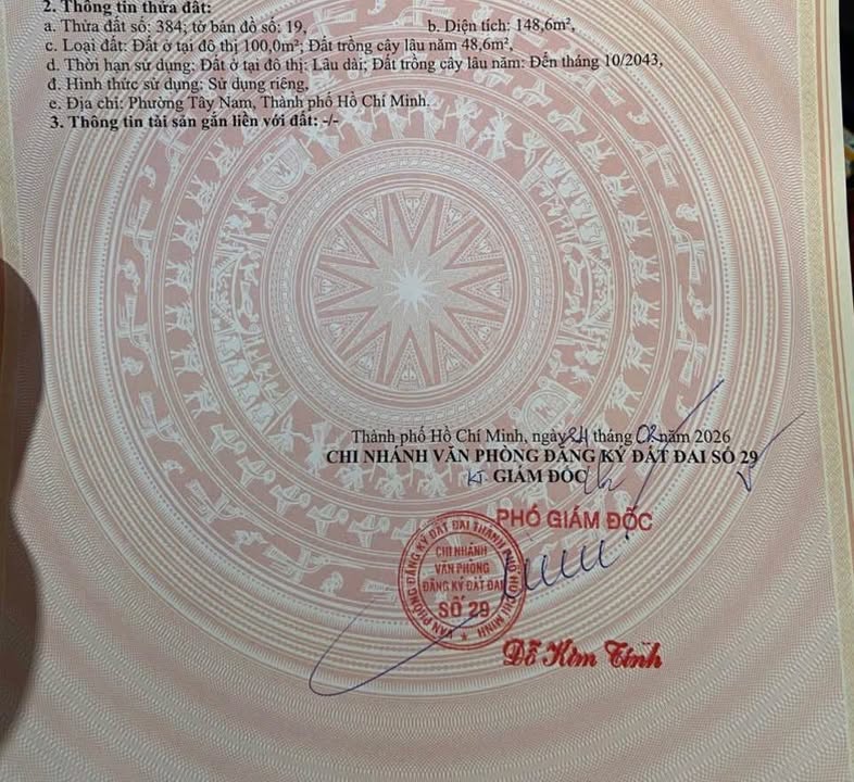 Đất Nền An Tây Bến Cát 150m² - Mặt Tiền Nhựa 1 Sẹt, Sổ Đỏ Giá 1.45 Tỷ