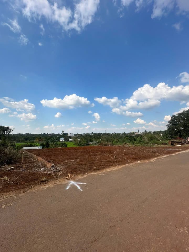 Đất nền Buôn Ma Thuột 150m² 1.45 tỷ - Sổ đỏ chính chủ!