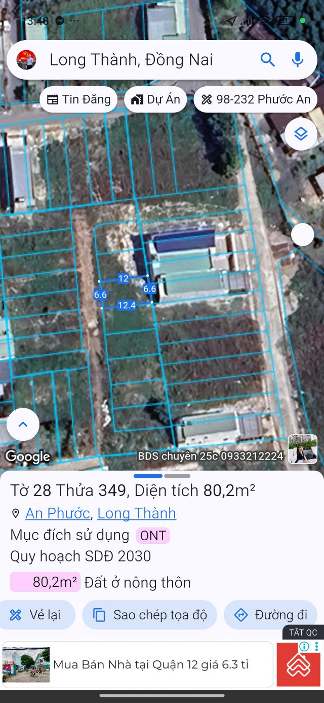 Đất An Phước Long Thành 79.2m² Sổ Riêng Thổ Cư Giá 1.05 Tỷ