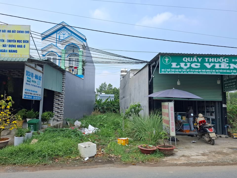 Đất nền Lục Viên Thủ Đức 125m² - Sổ đỏ chính chủ, đầu tư sinh lời!