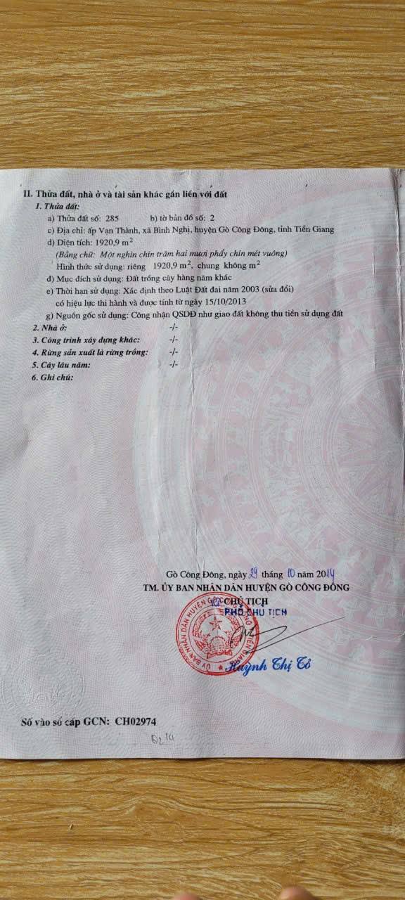 Đất nền Gò Công 1920m² 1.8 tỷ - Nghỉ dưỡng lý tưởng!