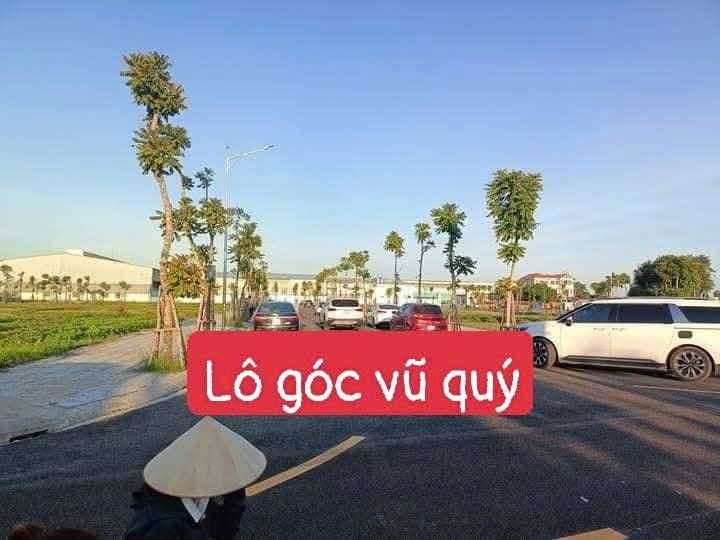 Đất nền Vũ Quý, Kiến Xương 200m² - Sổ đỏ chính chủ!