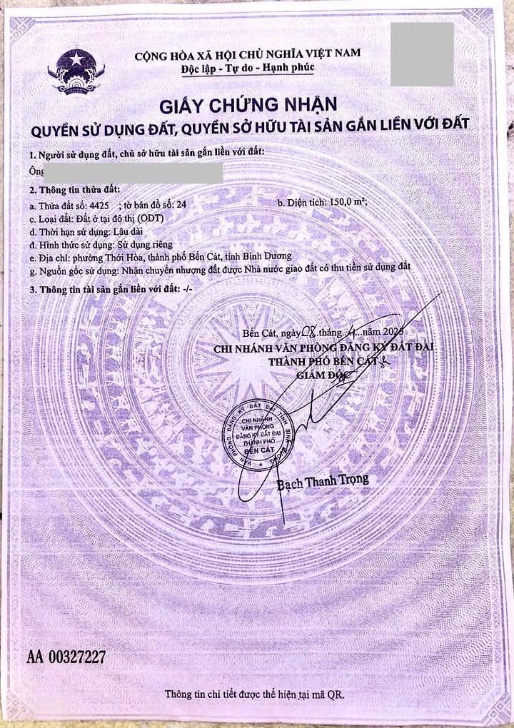 Đất Nền Mặt Tiền Kinh Doanh Đường N1 - Mỹ Phước, Bến Cát - 1000m²