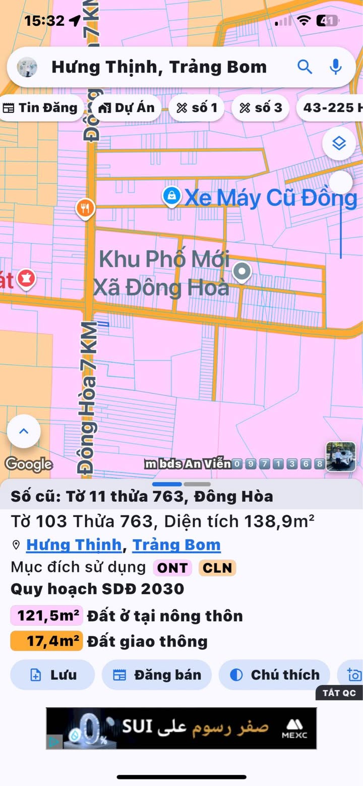 Đất nền Hưng Thịnh Trảng Bom 138m² - Sổ riêng thổ cư, kinh doanh ngay!