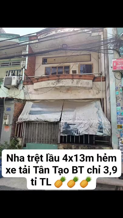 Nhà riêng Võ Văn Vân, Bình Tân 52m² 3.9 tỷ - Ô tô vào tận nhà!