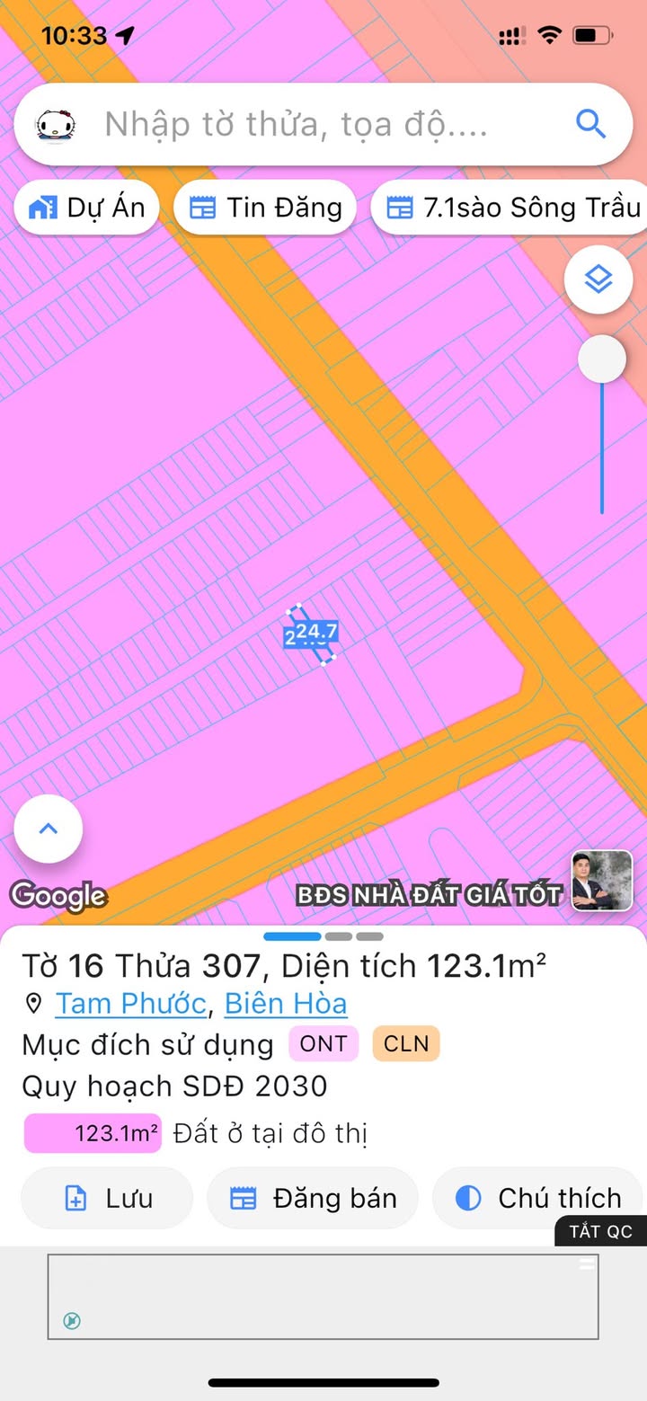 Đất nền Tam Phước, Biên Hòa 123m² - Giá tốt, Sổ đỏ chính chủ!