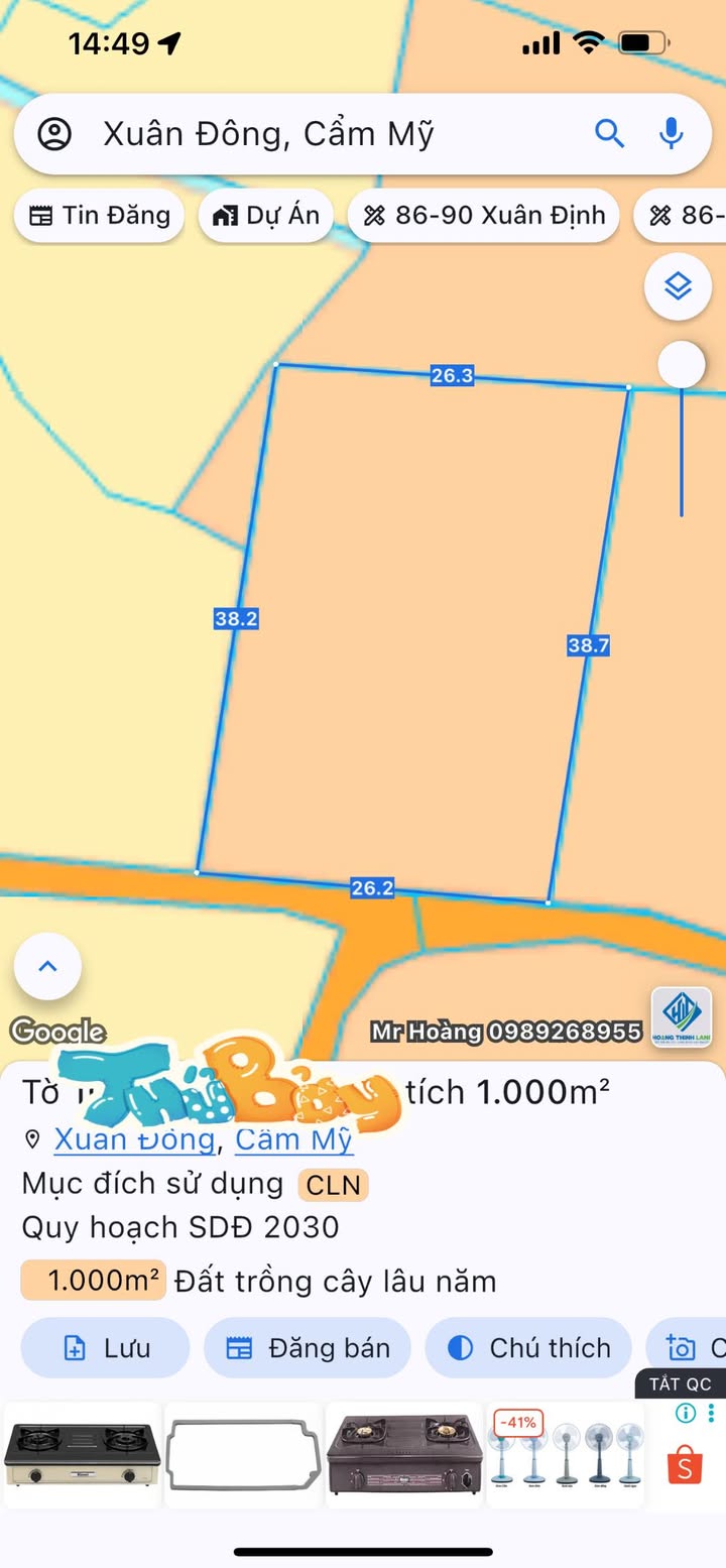 Đất nền Xuân Tây, Xuân Lộc 988m² - Đường to ô tô, Sổ đỏ sẵn!