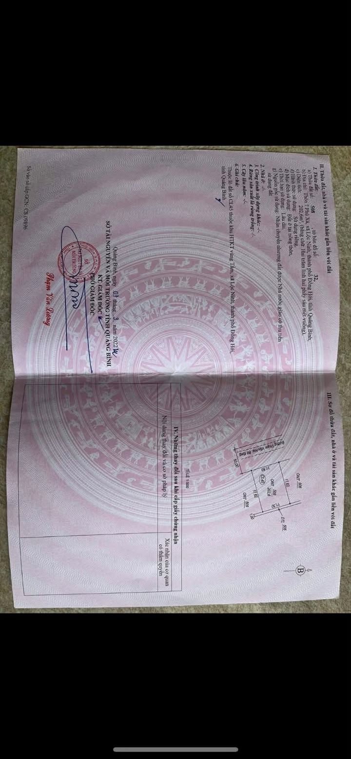 Đất Vũng Tằm 202.6m² - Mặt tiền Phạm Văn Hai, Đồng Hới - Giá 2.5 Tỷ