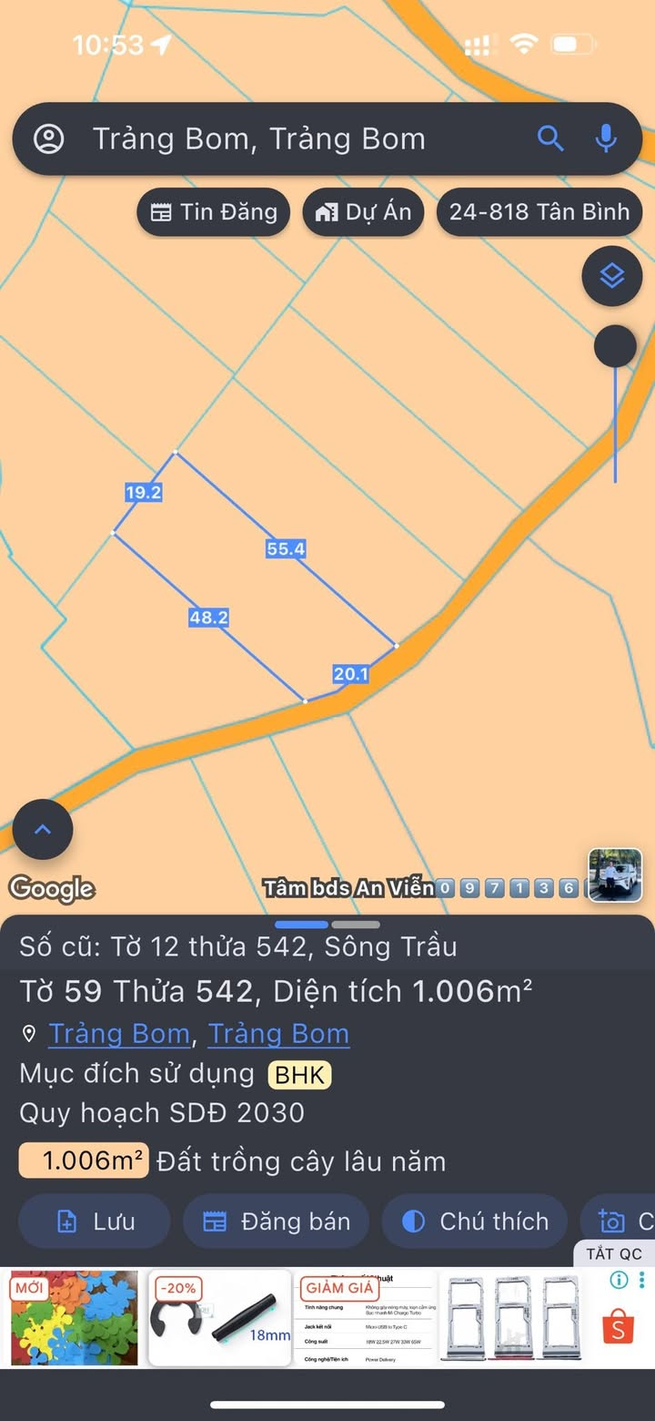 Đất Vườn Sông Trầu, Trảng Bom 1006m² - Sổ Riêng, Giá 1.39 Tỷ