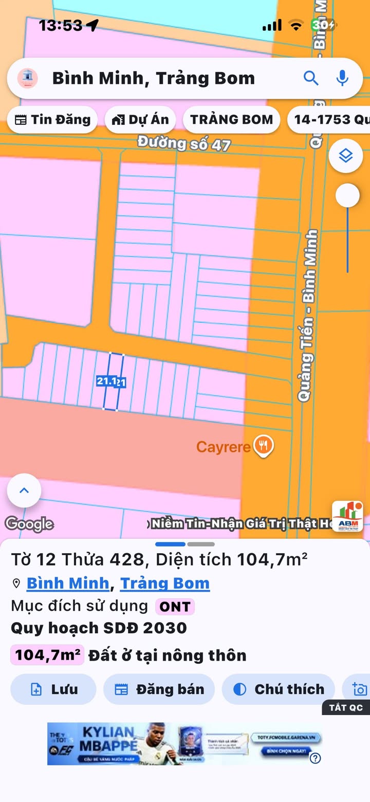 Đất Nền Trảng Bom, Đồng Nai - Sổ Riêng Full Thổ Cư, Gần Trường Trịnh Hoài Đức