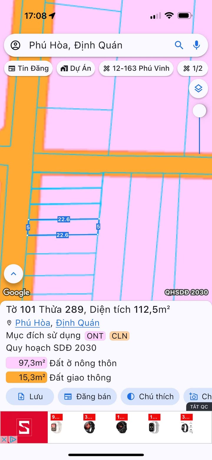 Đất nền 225m² Tân Phú, Đồng Nai - Trục chính Ấp 4, Sẵn Sàng Xây Nhà