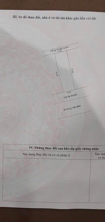 Đất MT Việt Bắc, Ngũ Hành Sơn 80m² Hướng Nam - Giá 5.3 Tỷ