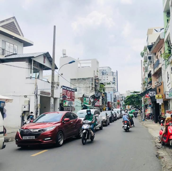 Nhà Hẻm Xe Hơi 76m² 5PN Huỳnh Văn Bánh, Phú Nhuận - Giá 11 Tỷ