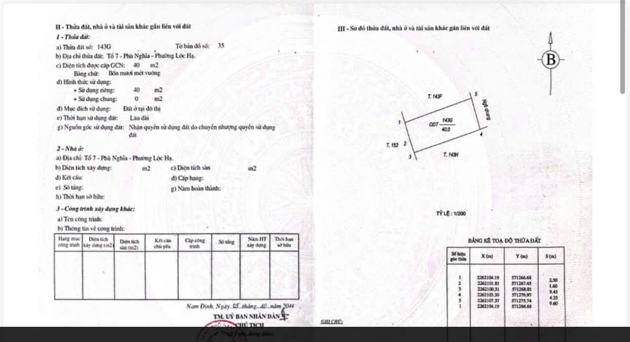 Nhà riêng Đường Bùi Bằng Đoàn 80m² giá 2.1 tỷ - Giá tốt hiếm có!