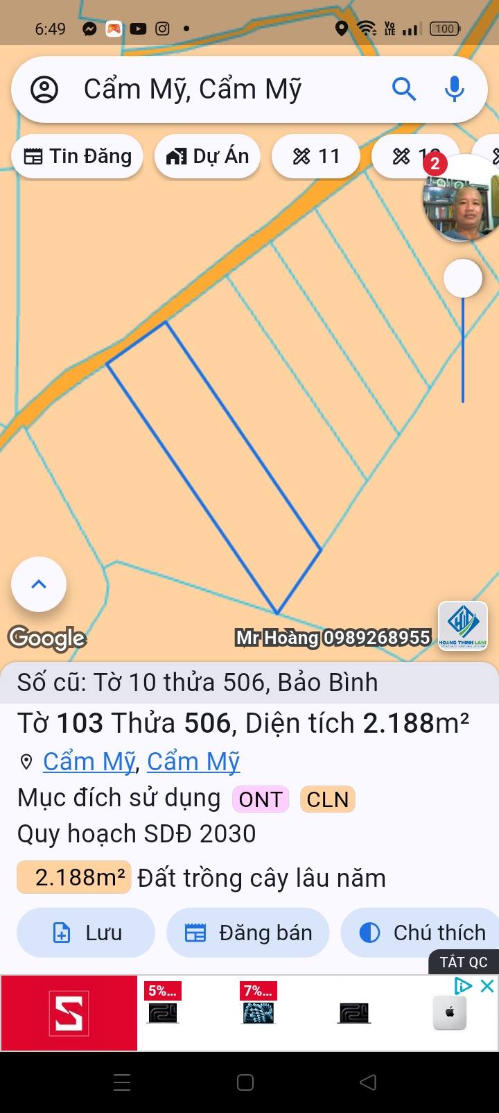 Đất nền La Gi 2100m² - Sổ đỏ chính chủ, giá chỉ 1.5 tỷ!