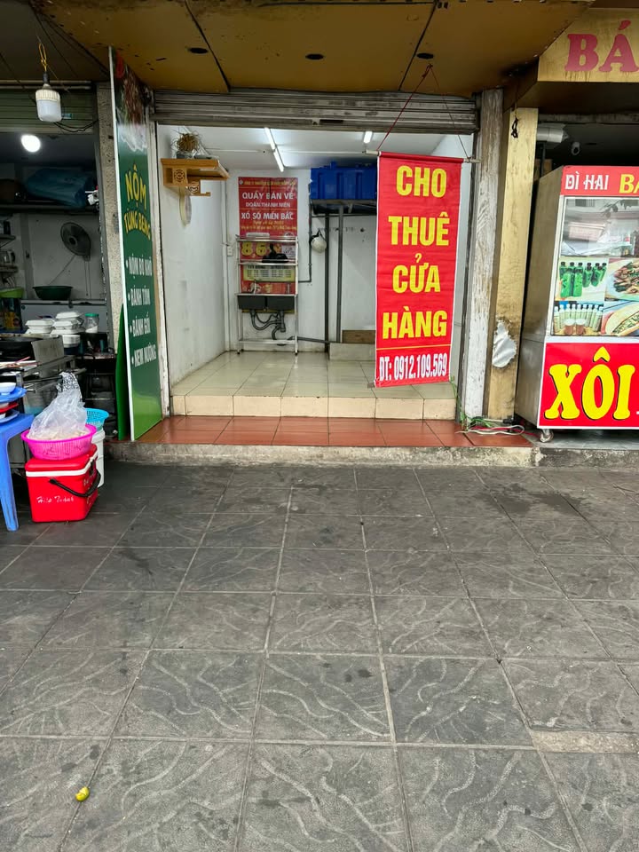 Cho thuê mặt bằng kinh doanh 10m² Nguyễn Quý Đức, Thanh Xuân - Vỉa hè rộng, phố ăn uống sầm uất
