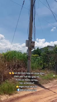 Đất nền Minh Hoà, Dầu Tiếng 2444m², dưới 2 tỷ - Sổ đỏ chính chủ!