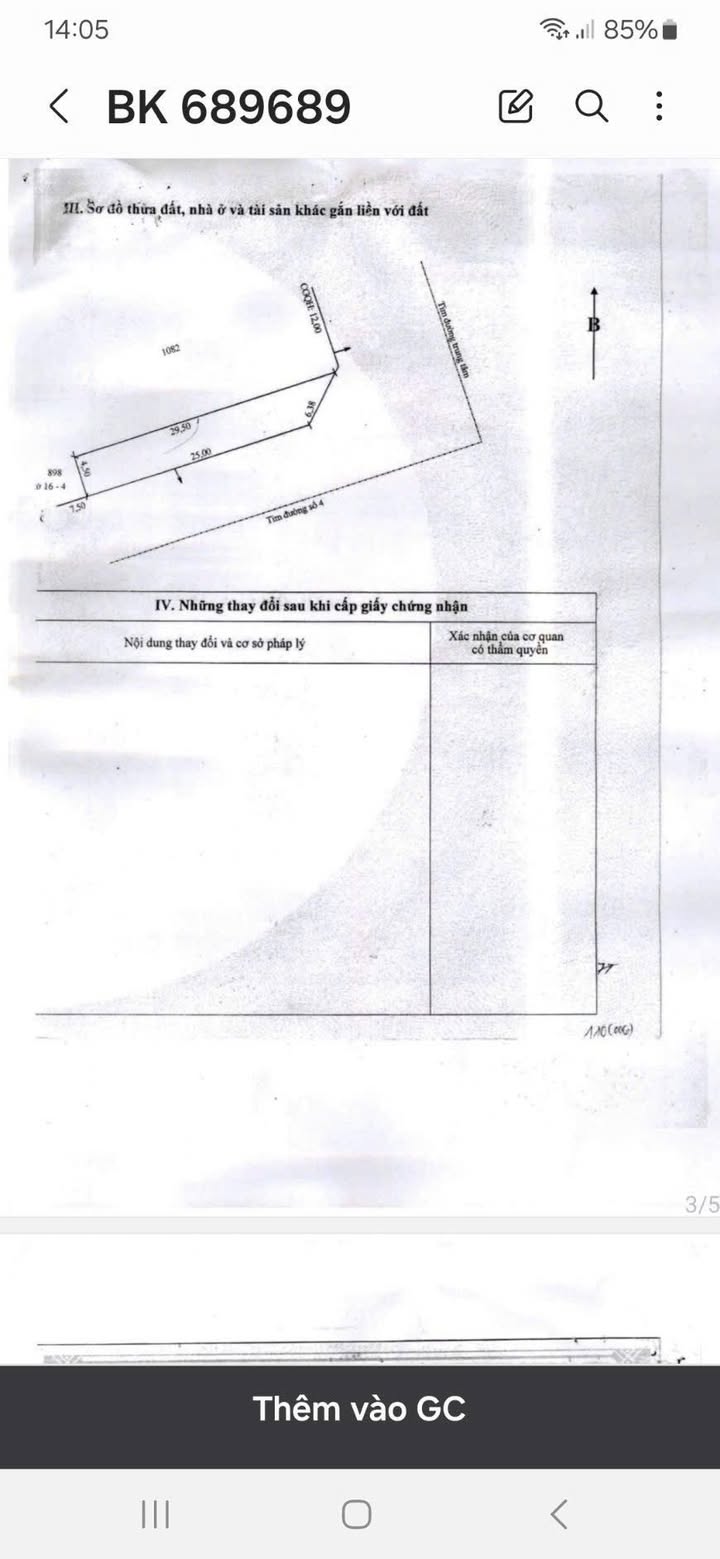 Đất nền TP Bạc Liêu 261m² - Sổ đỏ chính chủ, xây dựng tự do!